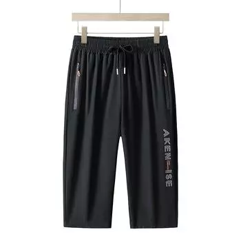 Мужские повседневные шорты, летние тонкие прямые спортивные брюки, свободные брюки, укороченные брюки с эластичной резинкой на талии 8XL чёрный