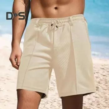 Мужские повседневные шорты с эластичным поясом и шнурком, летние пляжные шорты, быстросохнущие баскетбольные шорты с карманами для пробежек и тренировок S зелёный