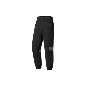 Мужские повседневные спортивные брюки Li Ning Fitness Series с манжетами и цветными блоками, черные AYKS007-1 M