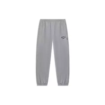 Мужские повседневные спортивные брюки Li Ning Plain Lace-Up, серые AYKT199-4 XXXL