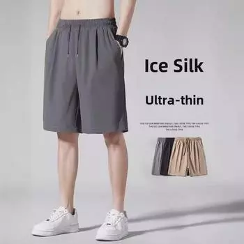 Мужские повседневные спортивные шорты Black Ice Silk Five-Point 5XL чёрный/чистый