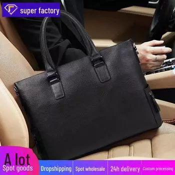 Мужские повседневные сумки из натуральной кожи, деловые сумки из коровьей кожи, горизонтальные портфели большой вместимости Frame 5 чёрный