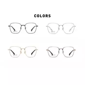Мужские повседневные титановые плоские очки в полной оправе для темперамента могут быть оснащены гибкими легкими очками для близорукости.