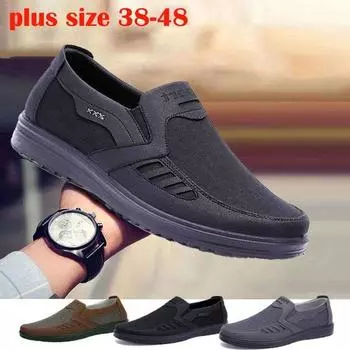 Мужские повседневные тканевые туфли большого размера в старом пекинском стиле, противоскользящие лоферы на плоской подошве без шнуровки 48 чёрный
