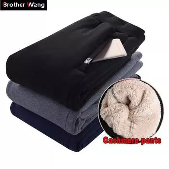 Мужские повседневные толстые теплые зимние брюки XXXXL