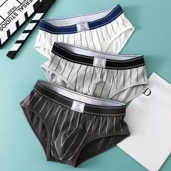 Мужские повседневные трусы с рисунком в вертикальную полоску, эластичный широкий пояс, трусики со средней посадкой, 3D U-выпуклое дышащее эластичное нижнее белье 2XL белый