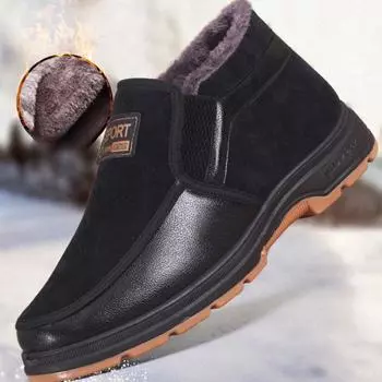 Мужские повседневные туфли без застежек с обувью для ходьбы на открытом воздухе осень и зима 39 чёрный