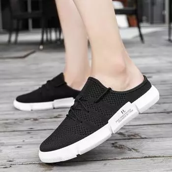Мужские повседневные туфли для вождения из дышащей сетки, летние полутапочки с закрытым носком 2024 года, цельный дизайн 43 чёрный