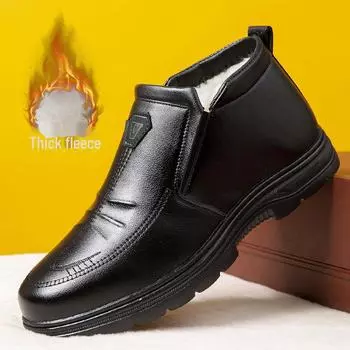 Мужские повседневные туфли из хлопковой кожи 2024 года – плюс бархат, нескользящие, мягкие, деловые туфли для пап 42 чёрный