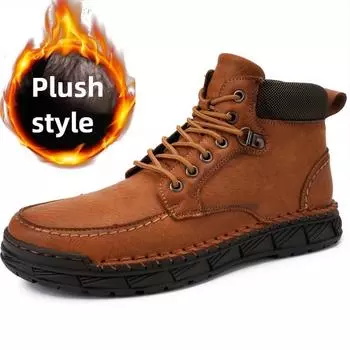 Мужские повседневные туфли из натуральной кожи в стиле ретро, зимние и бархатные ботильоны, мужские ботинки на весну/осень 38 чёрный