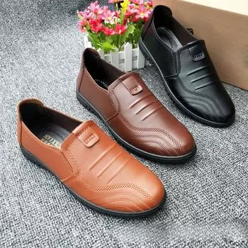 Мужские повседневные туфли, кожаные туфли на мягкой подошве 39 жёлтый