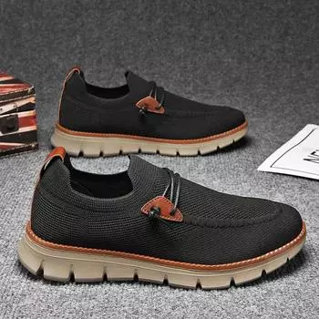 Мужские повседневные туфли Slip on Dude Loafers Дышащие официальные деловые кроссовки Удобные прогулочные мокасины для вождения Нескользящие 39 бежевый