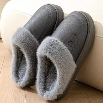 Мужские повседневные удобные однотонные тапочки нескользящие теплые домашние тапочки осень и зима 42-43 серый