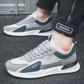 «Мужские повседневные водонепроницаемые кожаные кроссовки в корейском стиле — нескользящие и модные» 42