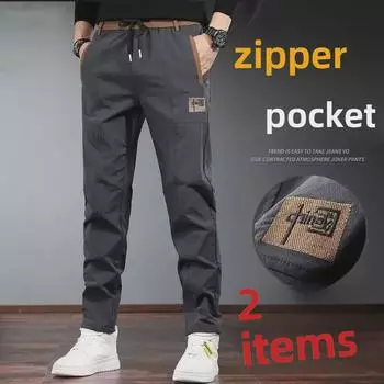 Мужские прочные, износостойкие рабочие брюки для строительства и авторемонта, идеально подходят для отдыха осенью. XL [110-130 jin]