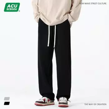 Мужские прочные прямые санитарные брюки, мужские летние свободные и модные брендовые хлопковые повседневные спортивные брюки с широкими штанинами и завязками M