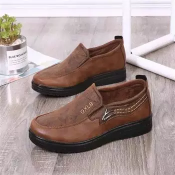 Мужские прочные водонепроницаемые легкие и удобные повседневные туфли на плоской подошве из натуральной кожи для мужчин на все времена года для работы и путешествий US 5(EUR 38) чёрный