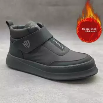 Мужские простые зимние ботинки для активного отдыха — амортизирующие, нескользящие, удобные зимние ботинки из хлопка с трехслойной тканью и бархатной подкладкой. 44 зелёный