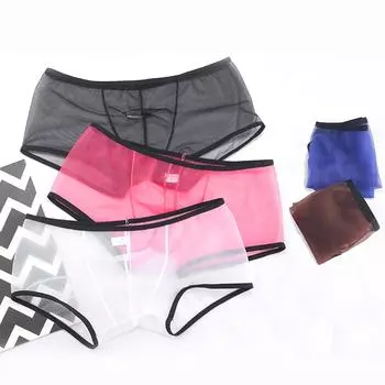 Мужские прозрачные быстросохнущие боксеры, сетчатые трусы с низкой посадкой, прозрачное ультратонкое нижнее белье, сексуальное M