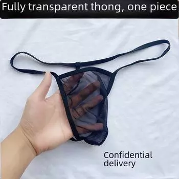Мужские прозрачные стринги - сексуальное нижнее белье для взрослых One Size