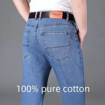 Мужские прямые хлопковые джинсы с высокой талией - 2024 Осень/Зима Деловые повседневные износостойкие свободные брюки Model TL6213H; Size 34 светло-синий