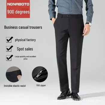 Мужские прямые повседневные брюки без глажки с невидимой резинкой на талии и нескользящим поясом 36 тёмно-синий