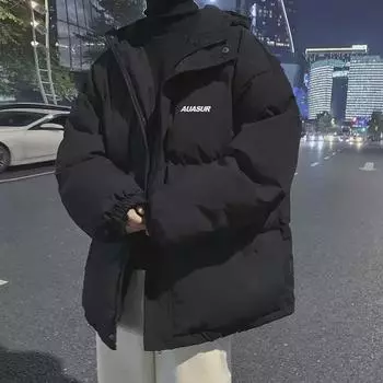 Мужские пуховики с капюшоном: Повседневный, утолщенный хлопок для осени и зимы - модные молодежные стили XXXL чёрный