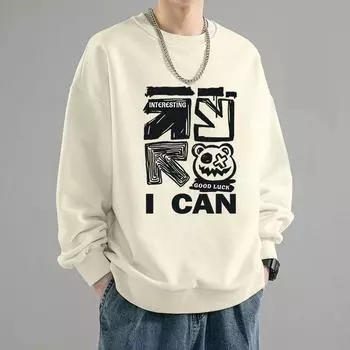 Мужские пуловеры с круглым вырезом, мужские забавные хип-хоп-свитшоты с принтом плюшевого мишки, модные повседневные пуловеры, топы S серый
