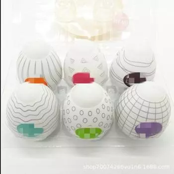 Мужские яйца для мастурбации, стимулирующий пенис, массажер, силиконовый растягивающийся мастурбатор, секс-игрушки для мужчин, чашка для мастурбации