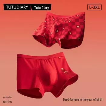 Мужские ярко-красные хлопковые трусы-боксеры со средней посадкой XL