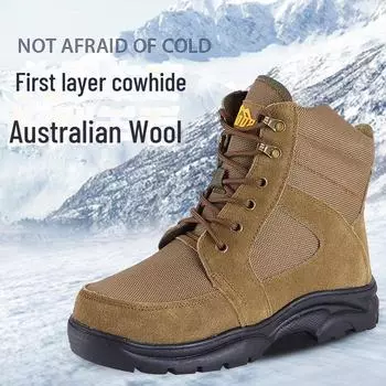 Мужские рабочие ботинки из утолщенной бархатной шерсти - коровья кожа и мех для снега и сварки. 43