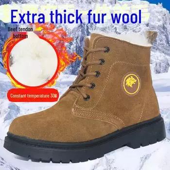 Мужские рабочие ботинки из утолщенной меховой шерсти и коровьей кожи - утепленные ботинки Martin Snow/Welding 45