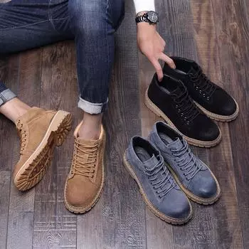 Мужские рабочие ботинки Martin с круглым носком - модная корейская мода 9500-F 41 жёлтый