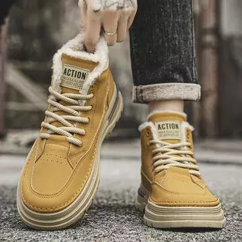 Мужские рабочие ботинки осень-зима повседневные ботинки для мужчин персонализированные уличные нескользящие износостойкие модные уличные мужские ботинки 39 чёрный