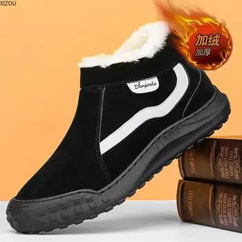 Мужские рабочие ботинки в британском стиле, мужские уличные ботинки, утолщенные бархатом, простые, износостойкие, популярная модель, зимние ботинки, новое поступление 39 чёрный