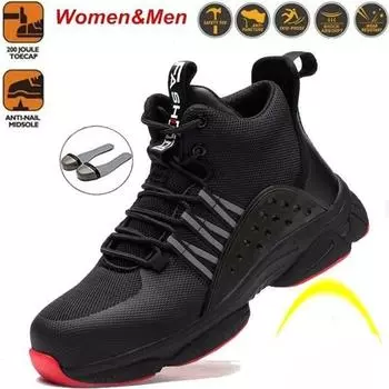 Мужские рабочие ботинки, защитная обувь, мужская обувь со стальным носком, устойчивые к проколам рабочие кроссовки, мужская обувь, рабочая обувь для взрослых, безопасная обувь 36 чёрный