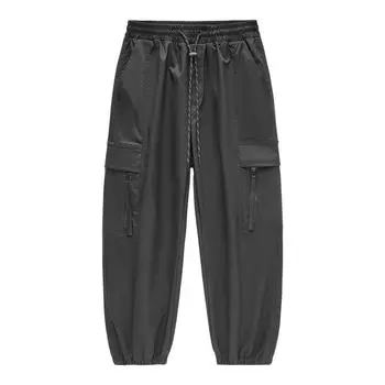 Мужские рабочие брюки с девятью футами на щиколотке, спортивные брюки с узкими штанинами, повседневные длинные брюки XXXXL