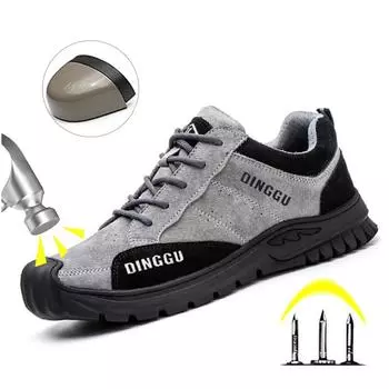 Мужские рабочие кроссовки Нерушимая защитная обувь со стальным носком Мужская и женская рабочая обувь Противопрокольные защитные рабочие ботинки Мужская защитная обувь 44 серый