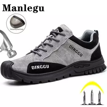 Мужские рабочие кроссовки Нерушимая защитная обувь со стальным носком Мужская и женская рабочая обувь Противопрокольные защитные рабочие ботинки Мужская защитная обувь 37 серый
