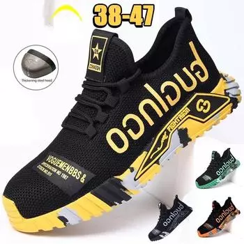 Мужские рабочие кроссовки, удобная защитная обувь, устойчивая к ударам обувь со стальным носком, устойчивая к проколам рабочая обувь, неразрушимая промышленная обувь 47 зелёный