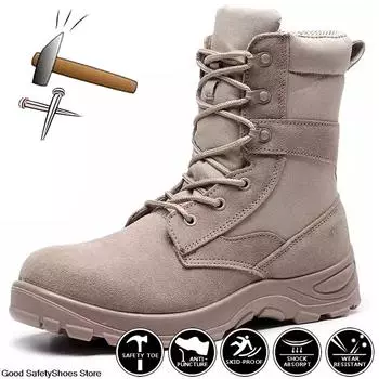 Мужские рабочие защитные ботинки Ботинки со стальным носком Осенне-зимняя защитная рабочая обувь Защитная спортивная обувь для мужчин с защитой от проколов Походные ботинки 46