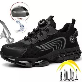 Мужские рабочие защитные ботинки с вращающейся пряжкой, рабочая обувь со стальным носком, устойчивая к проколам, мужская защитная обувь на воздушной подушке, мужские кроссовки с защитой от повреждений 39