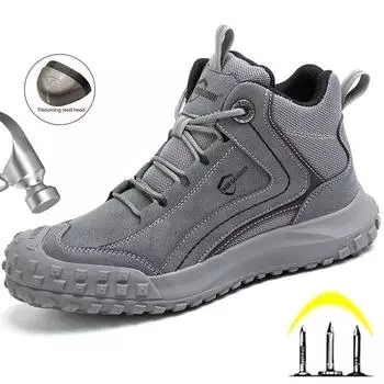 Мужские рабочие защитные ботинки, защитные неразрушимые ботинки, противоскользящая, небьющаяся защитная обувь, мужские защитные ботинки 39 чёрный