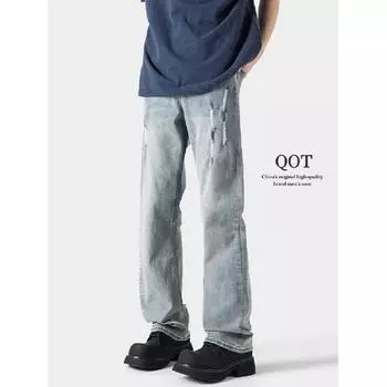 Мужские ретро-стираные винтажные широкие джинсы, мужские свободные прямые повседневные универсальные длинные брюки S синий