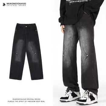 Мужские ретро-стираные винтажные широкие джинсы, мужские свободные прямые повседневные универсальные длинные брюки S серый