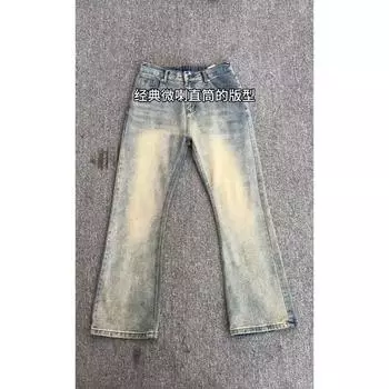 Мужские ретро-стираные винтажные широкие джинсы, мужские свободные прямые повседневные универсальные длинные брюки M синий