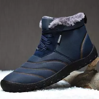 Мужские резиновые подошвы больших размеров, хлопковые нескользящие теплые зимние мужские зимние ботинки, хлопковая обувь 38 чёрный