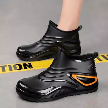 Мужские резиновые сапоги Непромокаемая и водонепроницаемая обувь Короткие Нескользящие Повседневные Рыбацкие Резиновые сапоги Рабочая Резиновая обувь Мотоциклетные сапоги 37