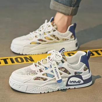 Мужские роскошные кроссовки для бега, дышащая обувь для скейтборда, массивные повседневные кроссовки для мужчин, теннис, удобная мужская обувь 39 зелёный