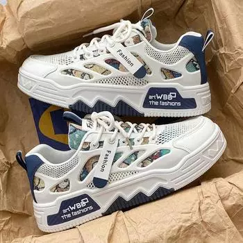 Мужские роскошные кроссовки для бега, дышащие кроссовки для скейтборда, массивные удобные повседневные кроссовки для мужчин, теннисная обувь Masculino, мужская обувь 39